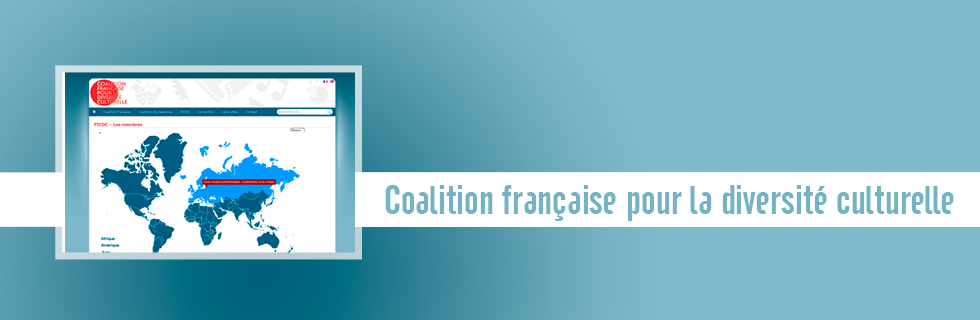 Coalition-Francaise-pour-la-diversite-culturelle